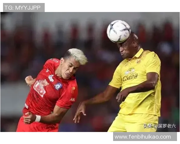 清莱联与素可泰的激烈对决揭示泰国足球新格局与未来发展潜力